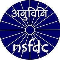 NSF logo