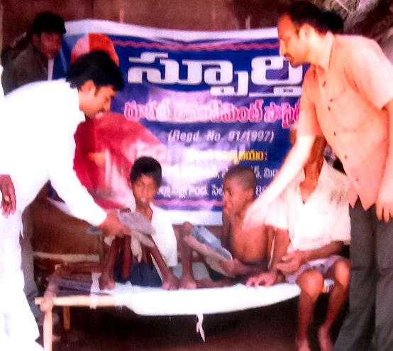 Learning materials distributed to children