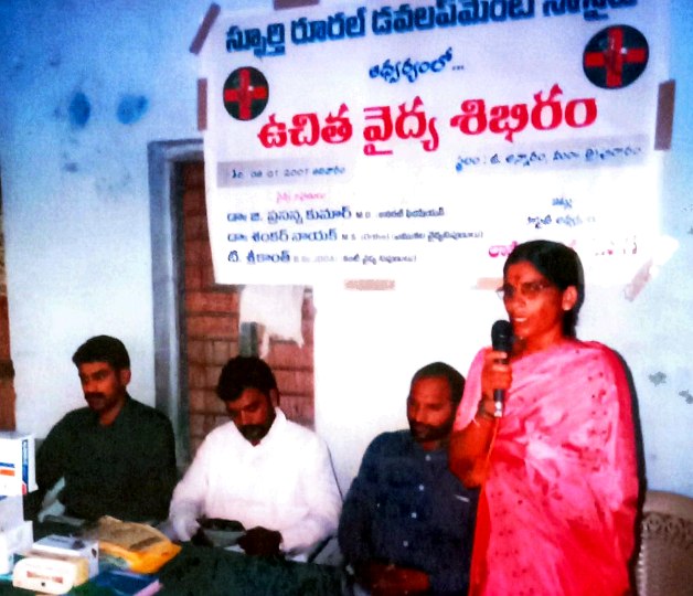 Free medical camp inauguration and awareness session