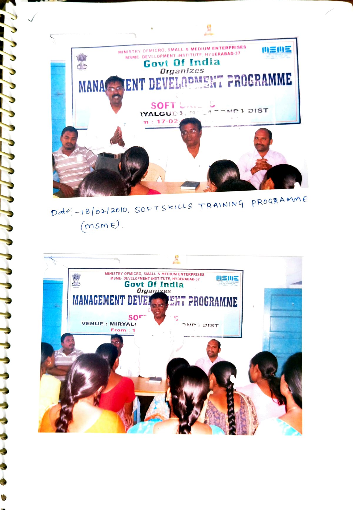 Management Development Programme for entrepreneurs