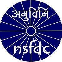 NSF logo